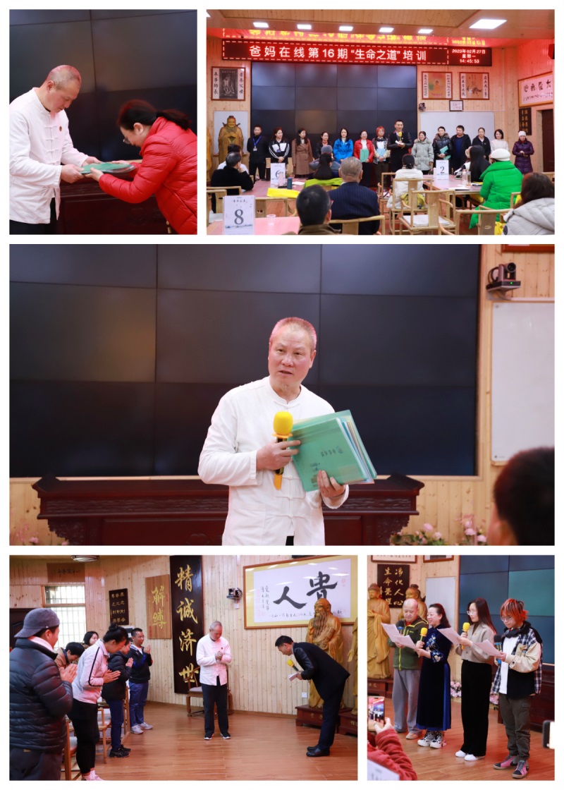 給老師獻禮.jpg
