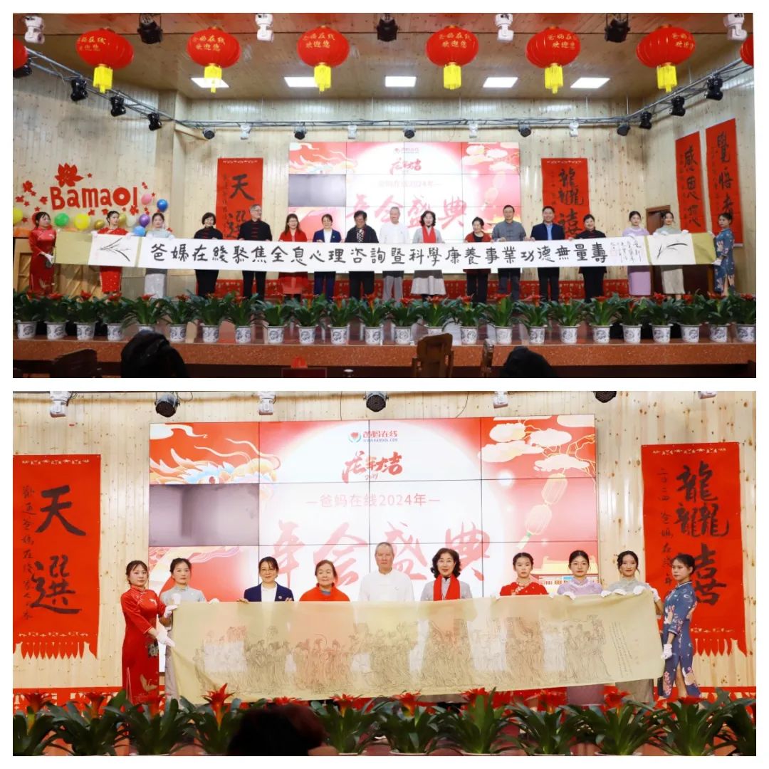 溥光老師和韓笑老師貢獻(xiàn)墨寶.jpg
