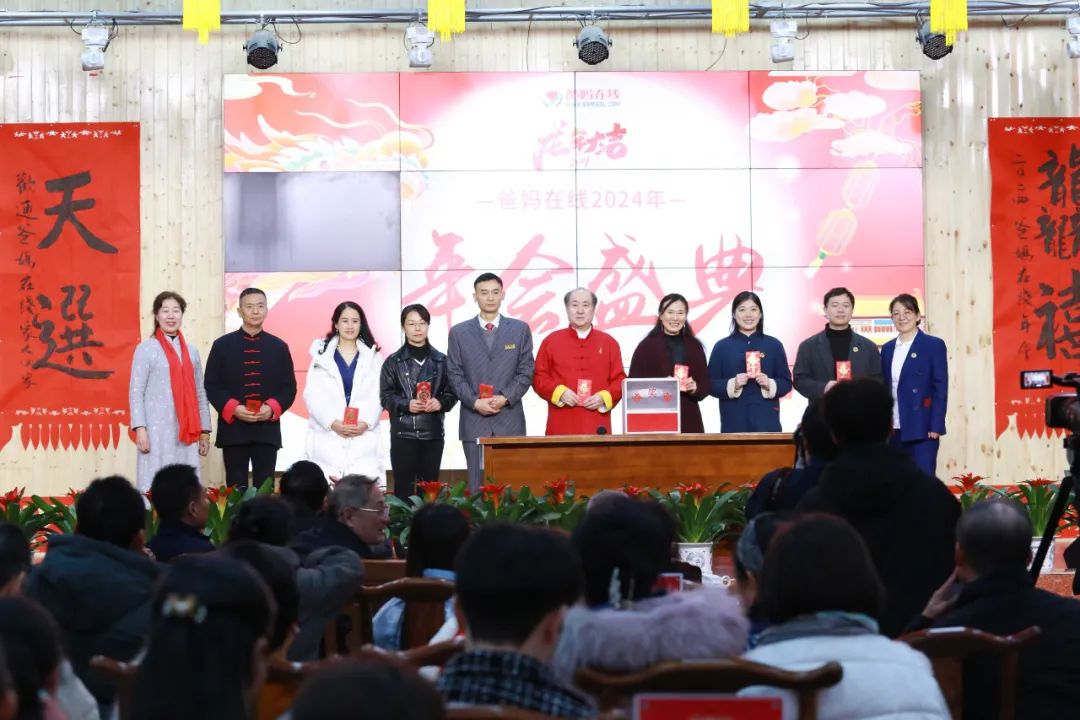 優(yōu)秀晚會導(dǎo)演團(tuán)隊(duì).jpg
