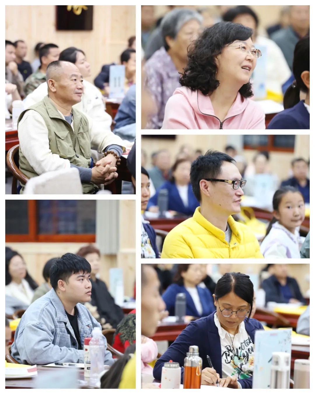 77認真學(xué)員.jpg