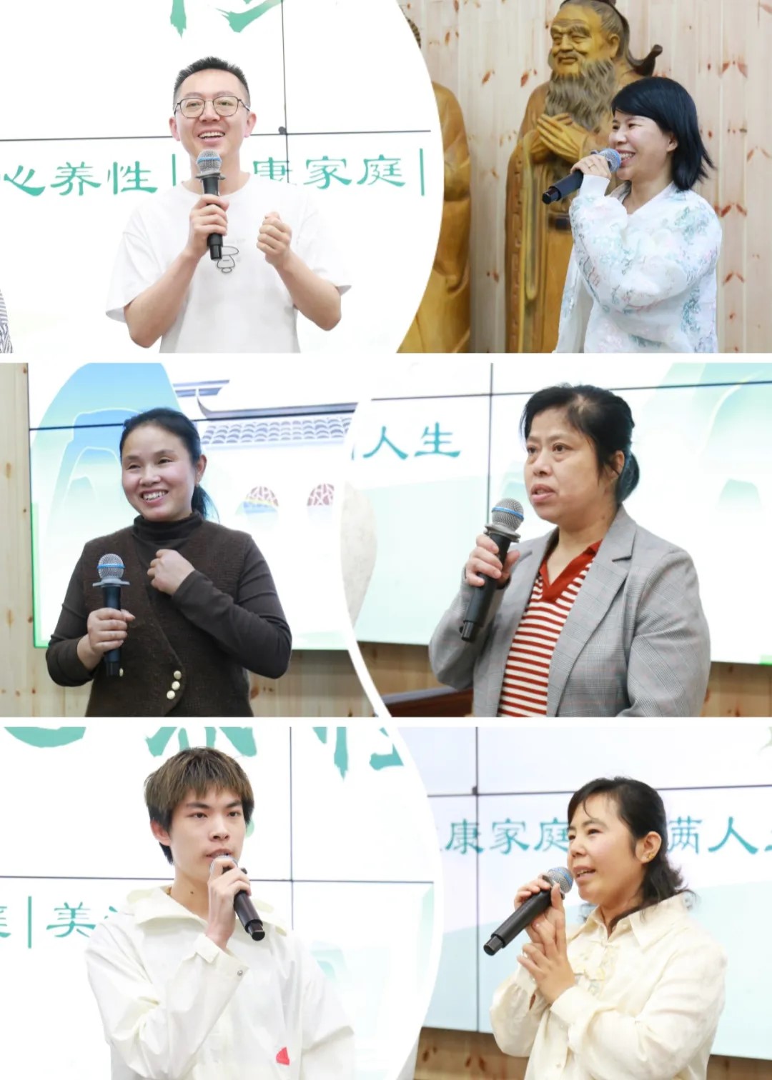 78競選.jpg
