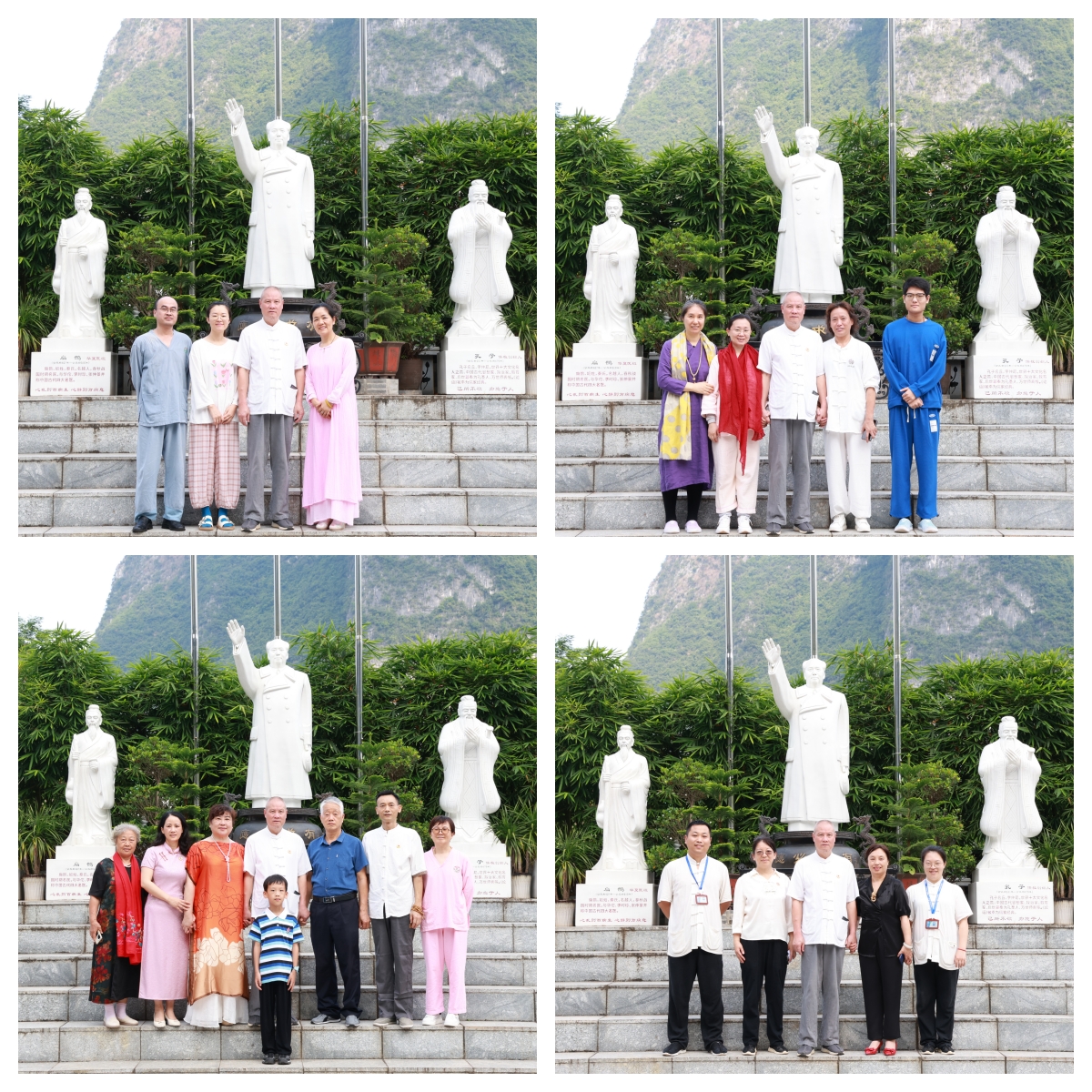 學(xué)習(xí)傳統(tǒng)文化是對(duì)美好生活的追求——第80期“傳統(tǒng)文化 修心養(yǎng)性”修習(xí)班圓滿(mǎn)結(jié)束