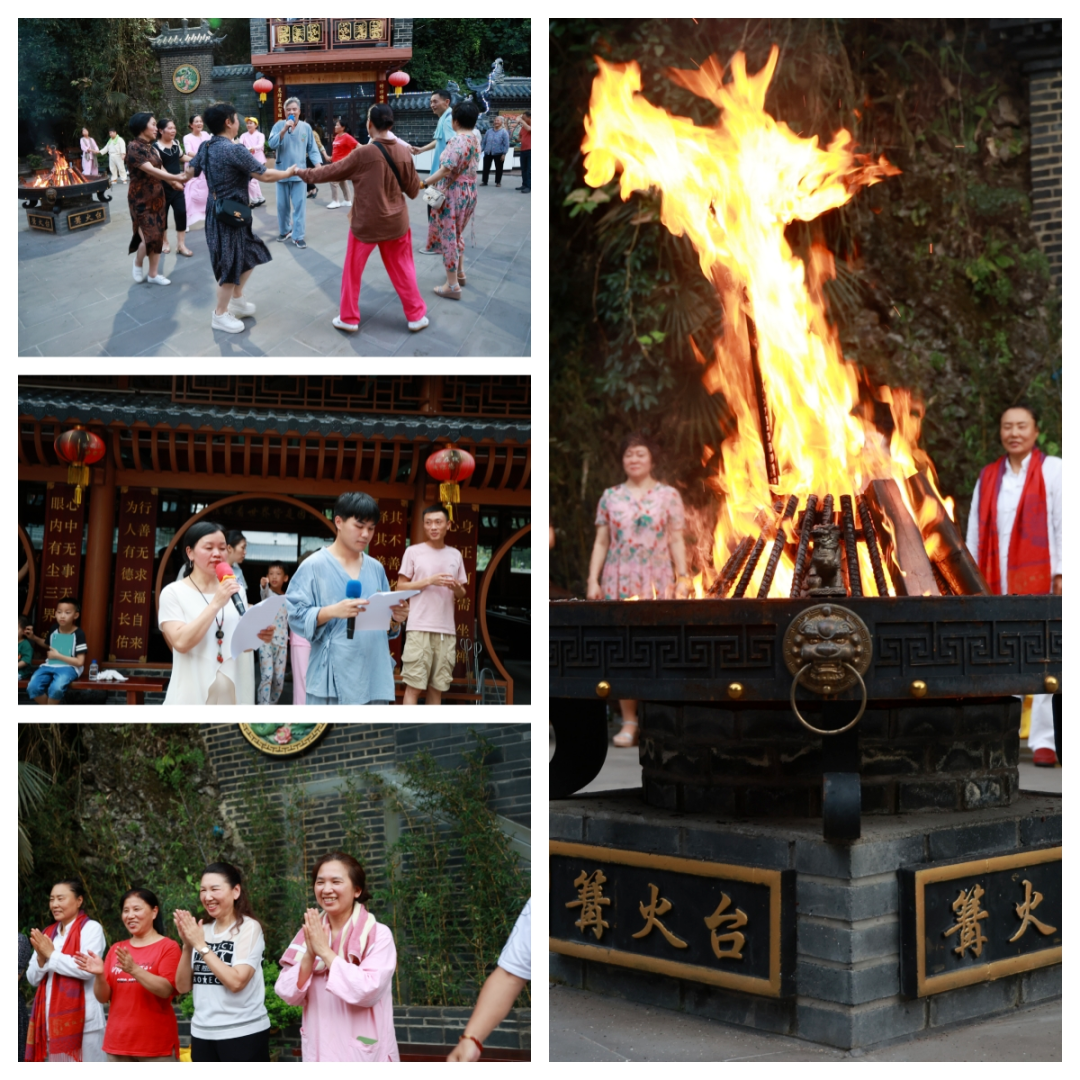 學(xué)習(xí)傳統(tǒng)文化是對(duì)美好生活的追求——第80期“傳統(tǒng)文化 修心養(yǎng)性”修習(xí)班圓滿(mǎn)結(jié)束