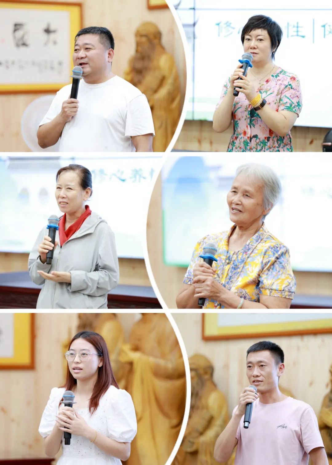 學(xué)習(xí)傳統(tǒng)文化是對(duì)美好生活的追求——第80期“傳統(tǒng)文化 修心養(yǎng)性”修習(xí)班圓滿(mǎn)結(jié)束