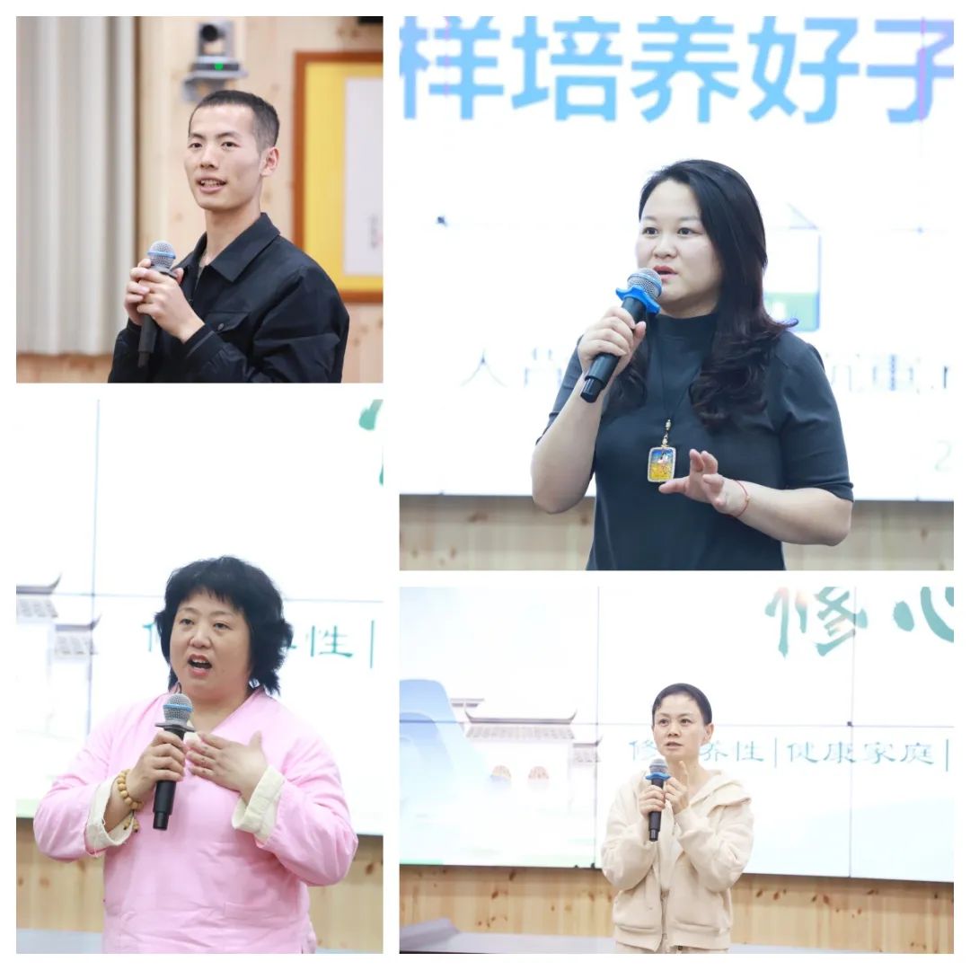傳統(tǒng)文化燃心燈 破迷解惑信心增——第77期“傳統(tǒng)文化 修心養(yǎng)性”修習班圓滿結(jié)束