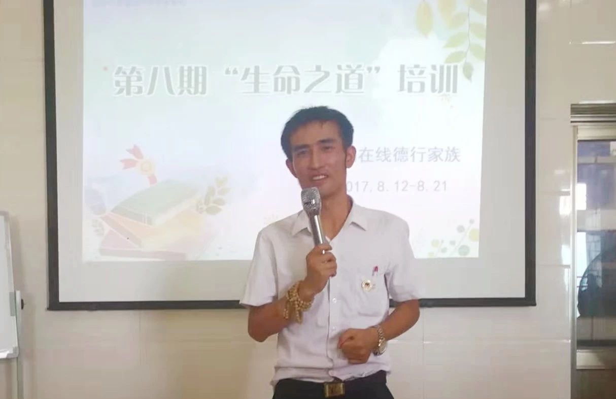 來爸媽在線學(xué)習(xí)后，我的孩子從低谷走向了春天！