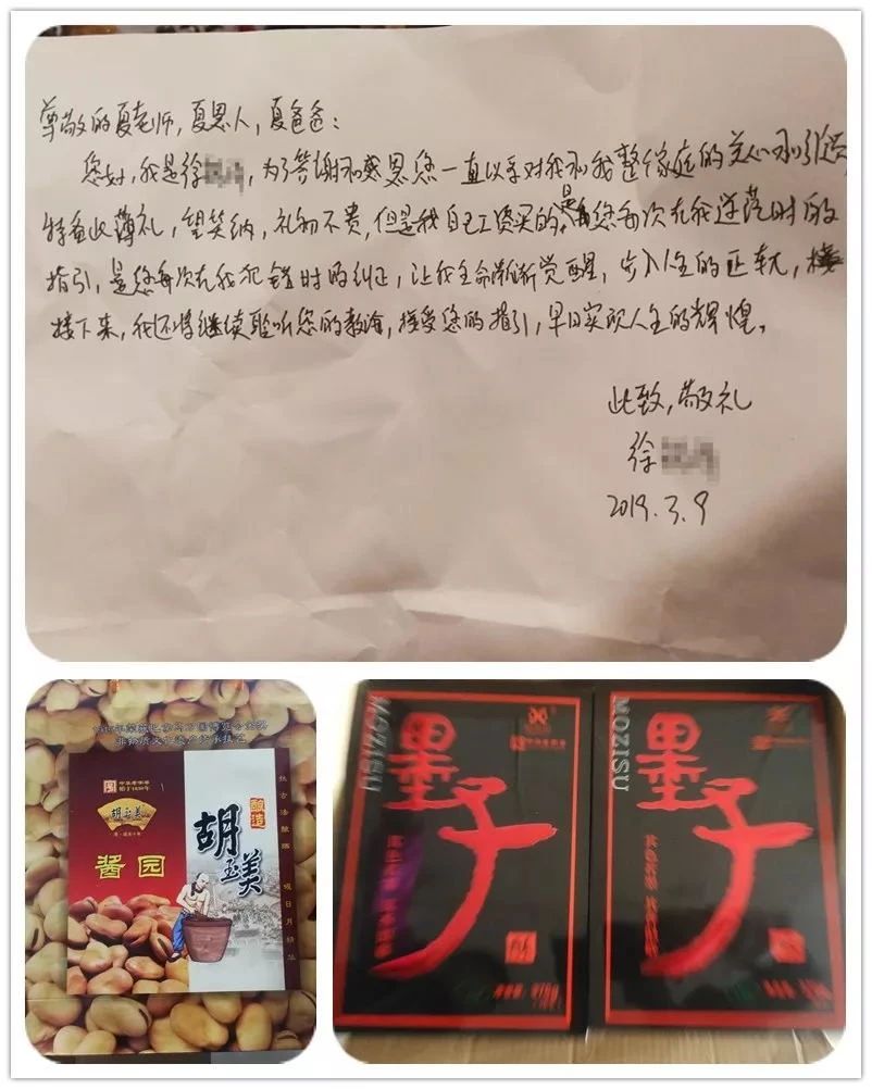 來爸媽在線學(xué)習(xí)后，我的孩子從低谷走向了春天！