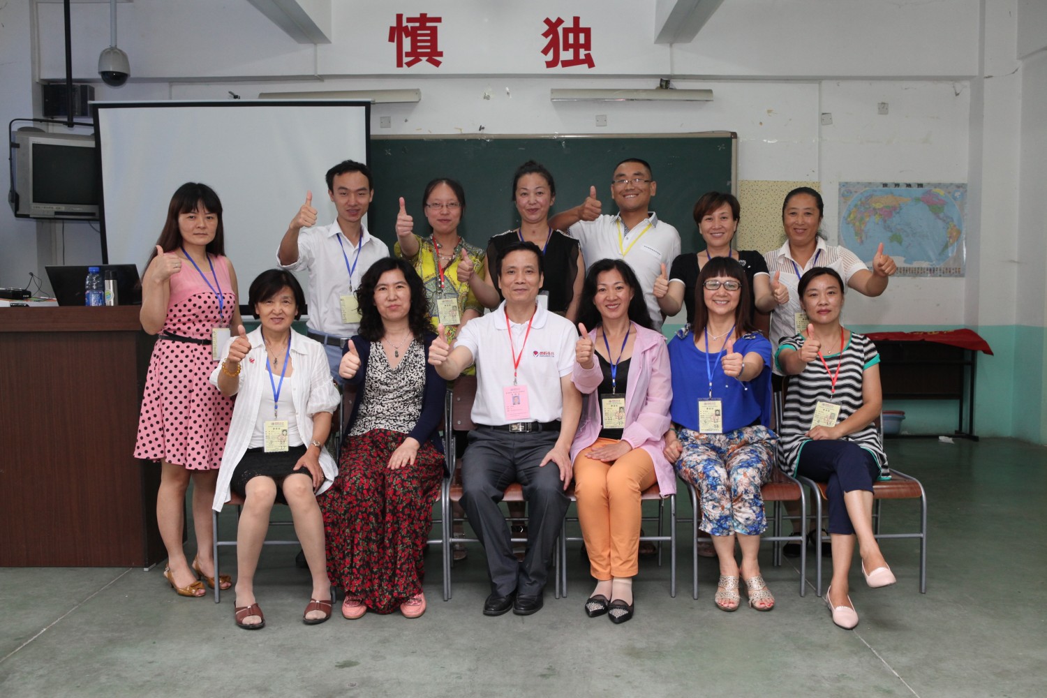 爸媽在線2014年和諧·世界應(yīng)用心理學(xué)博覽會(huì)導(dǎo)師和工作坊