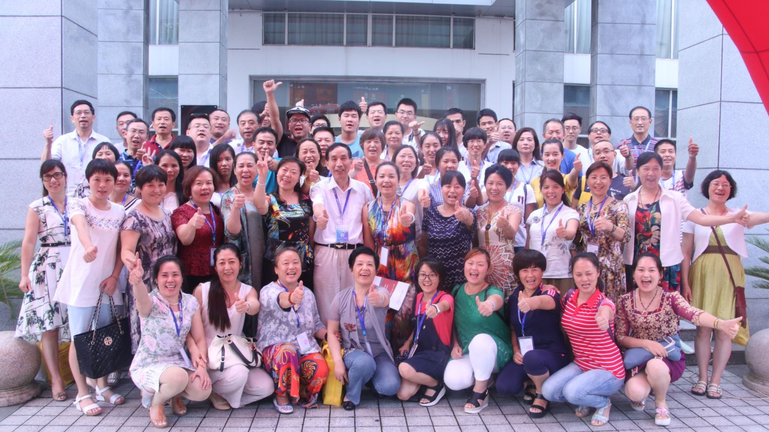 爸媽在線2016年和諧·世界應(yīng)用心理學(xué)博覽會導(dǎo)師和工作坊