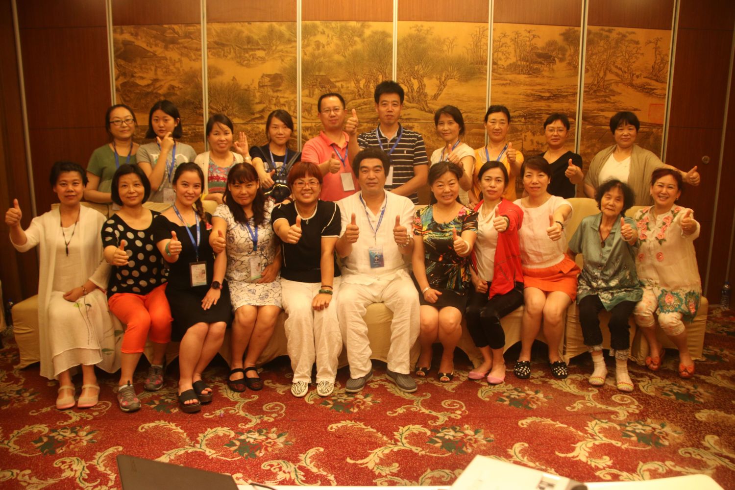 爸媽在線2016年和諧·世界應(yīng)用心理學(xué)博覽會導(dǎo)師和工作坊