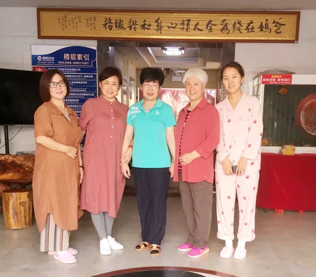 腰部手術(shù)后1年多不能坐，熏灸調(diào)理后竟然能打坐了！
