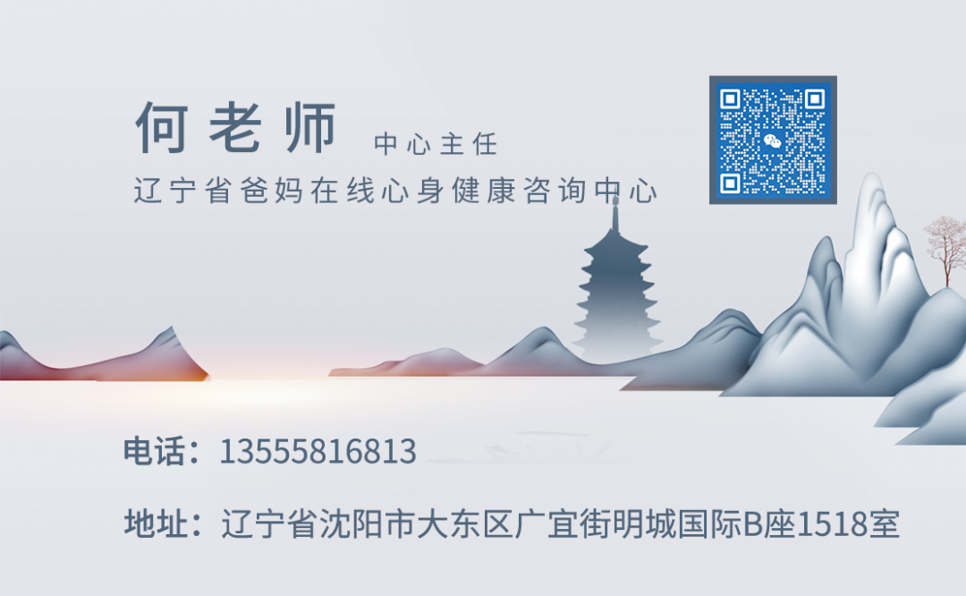 1743491939240890.png